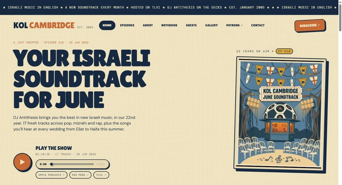The Kol Cambridge website homepage